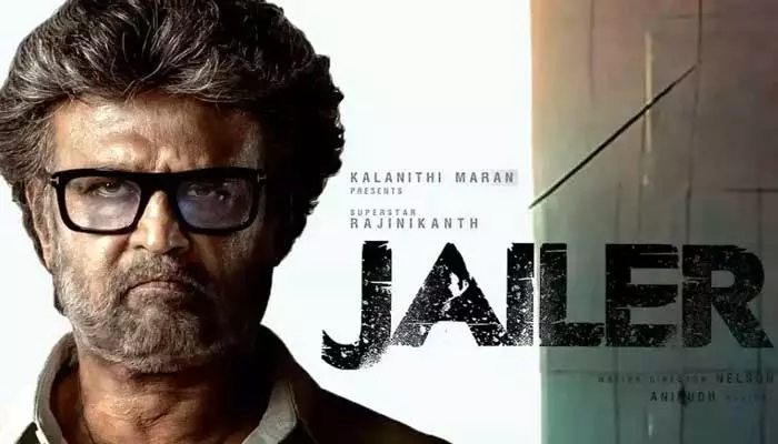 Jailer Movie :  రిజెక్ట్ చేసిన టాలీవుడ్ స్టార్ హీరో ఎవరో తెలుసా..?