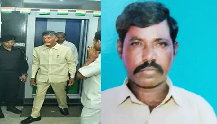 Ap News: చంద్రబాబు అరెస్ట్‌తో ఆగిన మరో గుండె