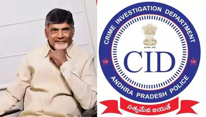 Skill Case: చంద్రబాబుకు బెయిల్ ఇవ్వొద్దు.. 186 పేజీల కౌంటర్ దాఖలు చేసిన సీఐడీ