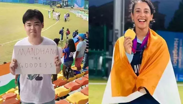 Smriti Mandhana: క్రికెట్ ‘దేవ‌త మంధాన’.. చైనీయుడి ఫొటో వైర‌ల్