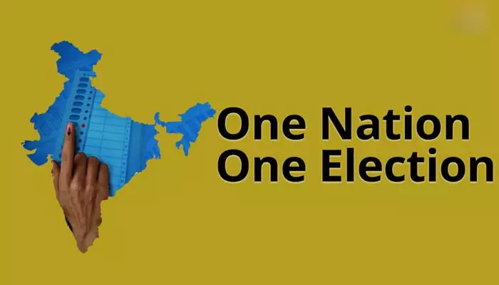 జమిలి ఎన్నికల నిర్వహణ కోసం రాజ్యాంగ సవరణలు చేయాల్సిందే