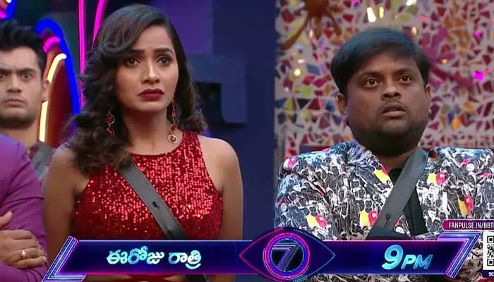 Rathika Elimination: .. క్లాస్ పీకిన నాగ్.. తేజకు తప్పని ముప్పు.. మళ్లీ మళ్లీ చూడాలనిపించే ప్రోమో