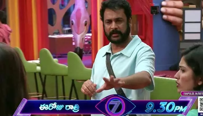 Bigg Boss-7: శివాజీ-యావర్ మధ్య గొడవ.. వాడు దానికి ఫేవర్ చేయాలని చూస్తున్నాడురా.. నోరు జారిన అమర్