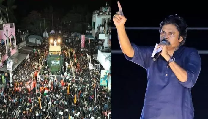 జైలుకు వెళ్లేందుకూ సిద్ధమే: Pawan Kalyan