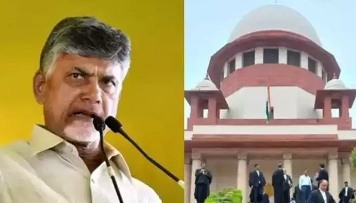 Supreme Court: చంద్రబాబు కేసు విచారణ వాయిదా.. 17(ఏ)పై జడ్జి కీలక వ్యాఖ్యలు