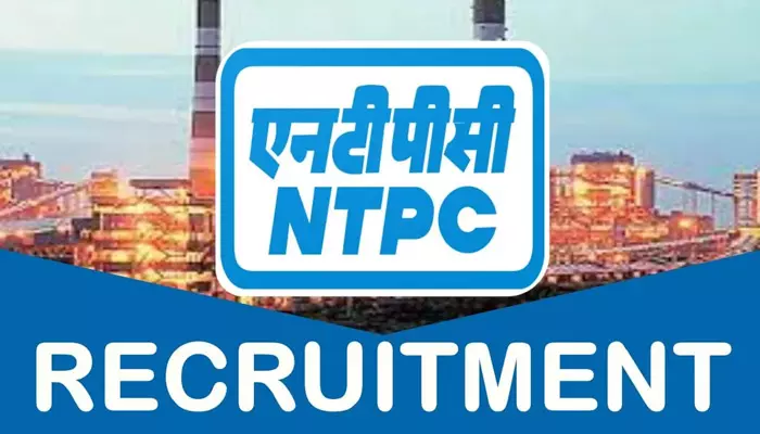 NTPC‌లో 495 ఎగ్జిక్యూటివ్ ట్రైనీ పోస్టులు