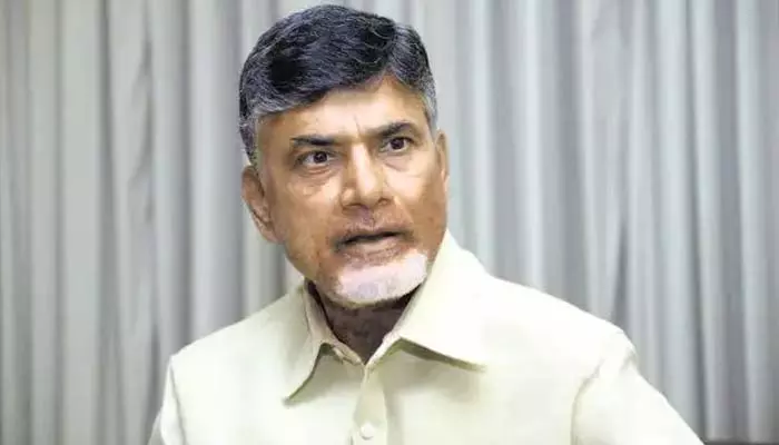 Breaking: ఫైబర్‌నెట్ కేసులో చంద్రబాబుకు ఎదురుదెబ్బ... పీటీ వారెంట్‌పై విచారణకు అనుమతి