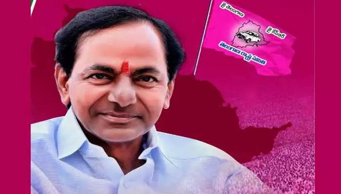 నవంబర్ 26న మంచిర్యాలలో కేసీఆర్ ఎన్నికల ప్రచార సభ ?