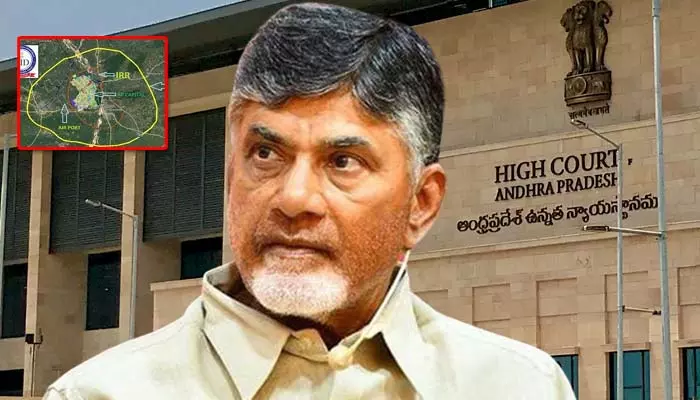 IRR Case: చంద్రబాబు ముందస్తు బెయిల్ పిటిషన్‌పై విచారణ వాయిదా