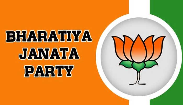 Bharatiya Jana Sangh to the Bharatiya Janata Party -- a look at the BJP's  roots - YouTube