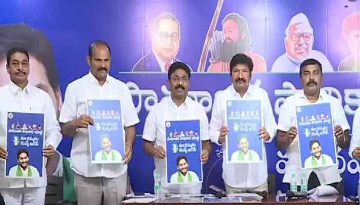 బోన్‌ ఎక్కాడు, బొక్కలోకి కూడా వెళ్లాడు : చంద్రబాబుపై మంత్రి జోగి రమేశ్ ఘాటు విమర్శలు