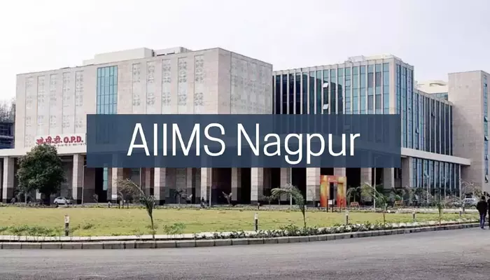 నాగ్‌పూర్ AIIMS లో గ్రూప్-ఎ పోస్టులు