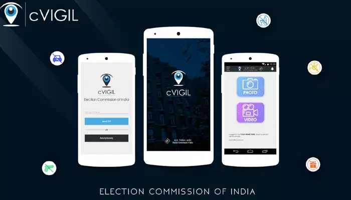ఎన్నికల్లో మొబైల్ యాప్‌ల వినియోగం