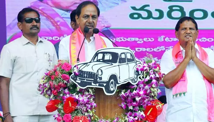 ప్రజాస్వామ్యం పరిణితి చెందాలి : కేసీఆర్