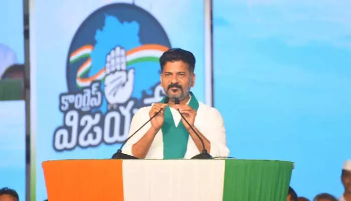 పాలమూరులో 14 స్థానాలు గెలిపిస్తే ప్రాజెక్టులతో పాటు పరిశ్రమలు తీసుకొస్తా.. రేవంత్ రెడ్డి