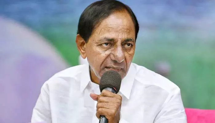 కామారెడ్డిలో సీఎం కేసీఆర్‌కు BIG షాక్