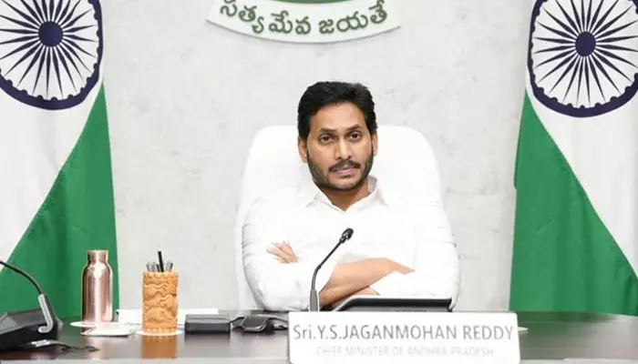 నేడు ఏపీ కేబినెట్ సమావేశం