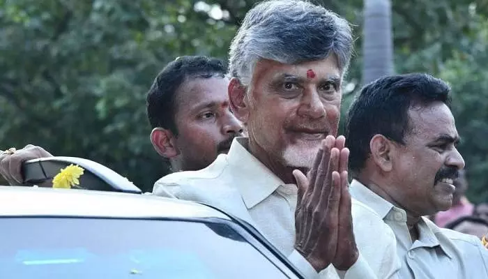 ఎల్వీ ప్రసాద్ కంటి ఆస్పత్రికి చంద్రబాబు