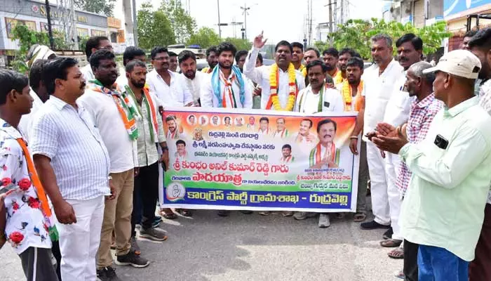 భువనగిరి కాంగ్రెస్ అభ్యర్థి గెలవాలని పాదయాత్ర