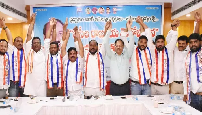 బీఆర్ఎస్, కాంగ్రెస్ బీసీ సీఎంను ప్రకటించాల్సిందే : జాజుల శ్రీనివాస్ గౌడ్