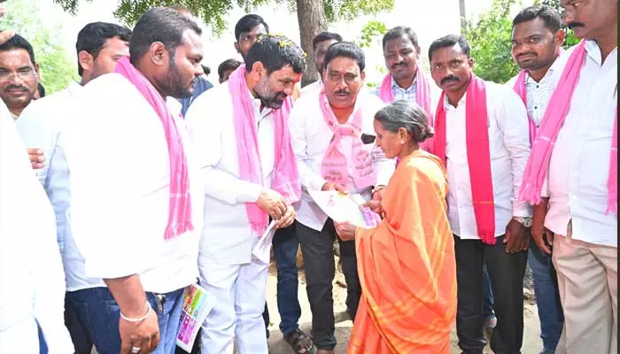 బీఆర్ఎస్ పాలనలో ఇంటింటికి సంక్షేమ పథకాలు