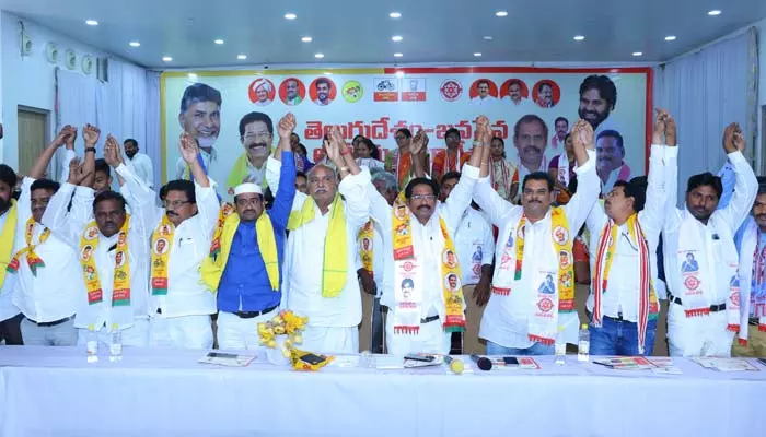 ఒక్కటైన పల్నాడు Tdp, Janasena నేతలు, కార్యకర్తలు.. కార్యాచరణపై కీలక ప్రకటన