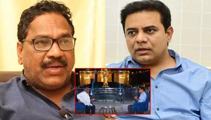 KTR, గోరటి వెంకన్న ఇంటర్వ్యూ.. కేసు నమోదు చేసిన పోలీసులు