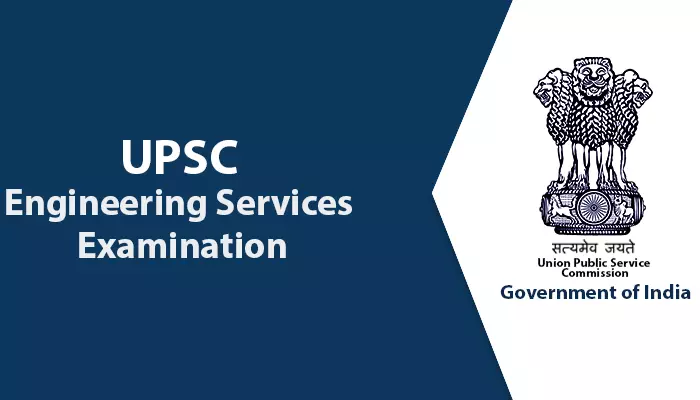 UPSC ఇంజనీరింగ్ సర్వీసెస్ చివరి ఫలితాలు విడుదల