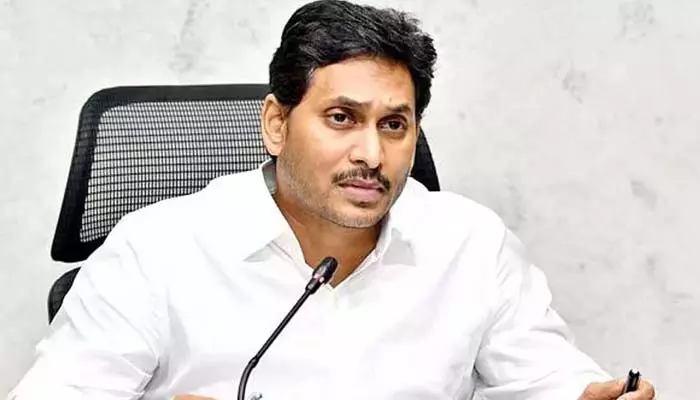 Ap News: 29న కర్నూలు జిల్లాకు సీఎం జగన్