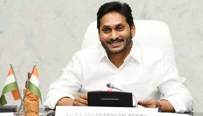 Ap News: అక్రమ కేసులే ‘జగన్’ అజెండా...!