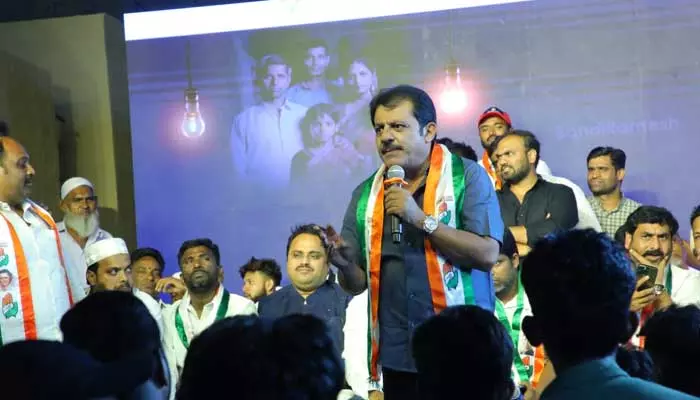 మైనారిటీల అభ్యున్నతి కాంగ్రెస్​ పార్టీతోనే సాధ్యం : కర్ణాటక మంత్రి