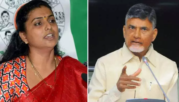 Ap News: చంద్రబాబుపై మంత్రి రోజా తీవ్ర వ్యాఖ్యలు