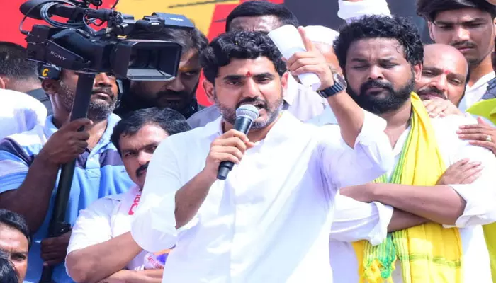 సైకో జగన్‌కి ఎక్స్ పైరీ డేట్ ఫిక్స్ అయ్యింది: Nara Lokesh