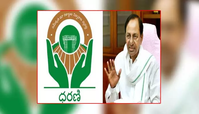 తప్పిదాలను ఒప్పుకోని KCR.. BRSకు ‘ధరణి’  షాక్!