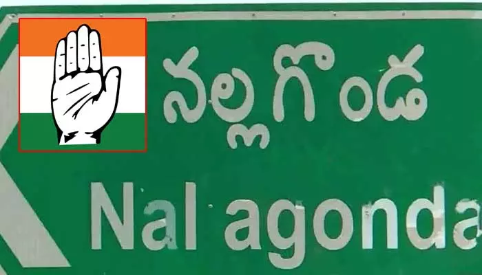 నల్లగొండ జిల్లాలో మంత్రి పదవి ఎవరికో..? జాబితాలో ఉన్నది వీరే..!