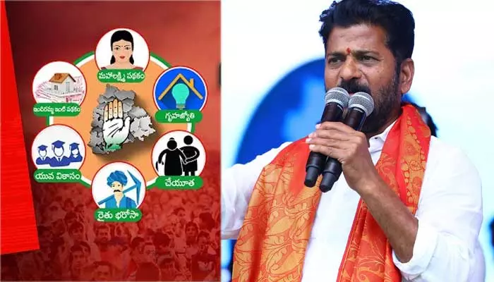 తెలంగాణ CM రేవంత్ రెడ్డి తొలి సంతకం.. అభయహస్తం 6 గ్యారంటీలు ఇవే..!