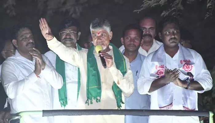 అసలు జగన్‌కు మానవత్వం ఉందా: Chandrababu