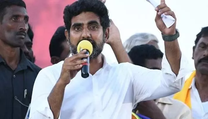 ఆదరించండి.. అండగా ఉంటాం: Nara Lokesh