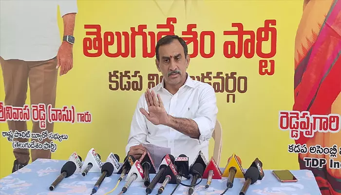 డిప్యూటీ సీఎం అంజాద్ బాషా కబ్జాలకు కేరాఫ్ అడ్రస్: టీడీపీ నేత శ్రీనివాసులురెడ్డి