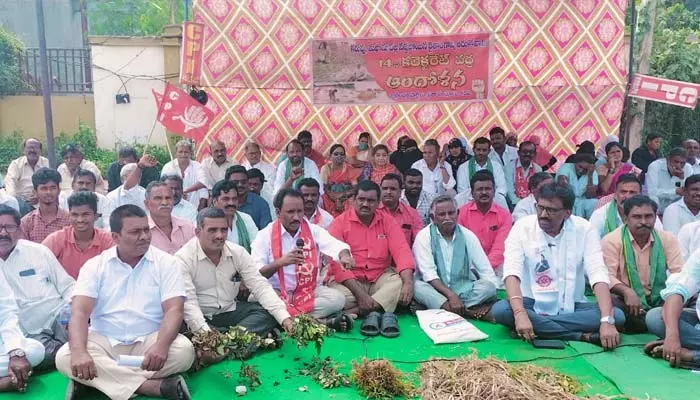 Kadapa: అఖిలపక్షం నేతల ఆందోళన.. వైసీపీ ఎంపీలు, ఎమ్మెల్యేలకు స్ట్రాంగ్ వార్నింగ్