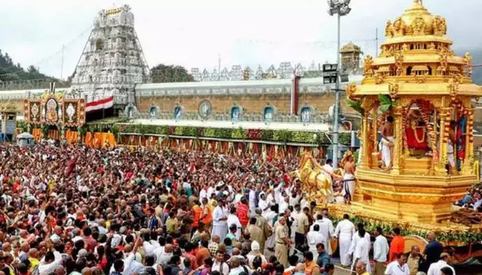 Tirumala: రికార్డు స్థాయిలో ఆదాయం