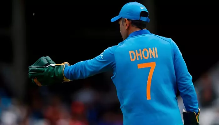 MS Dhoni: ధోనీకి బీసీసీఐ స్పెషల్ గిఫ్ట్..