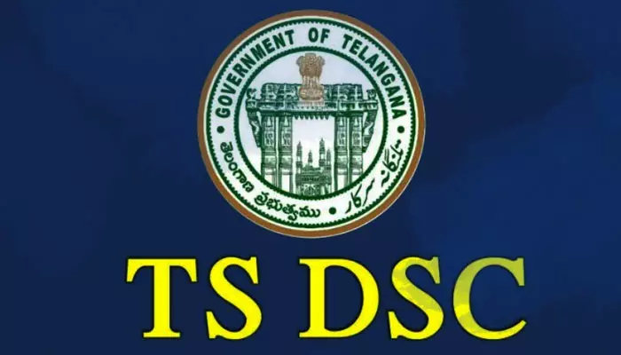 DSC Exam Key:డీఎస్సీ ప్రిలిమినరీ కీ విడుదల