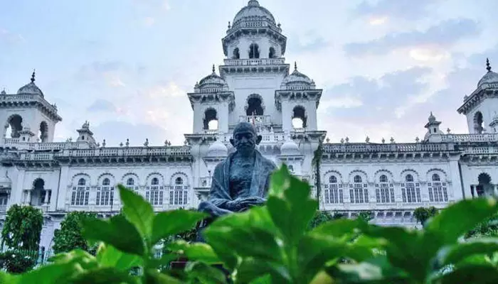 అసెంబ్లీలో రెండు కీలక బిల్లులను ప్రవేశపెట్టిన తెలంగాణ సర్కార్