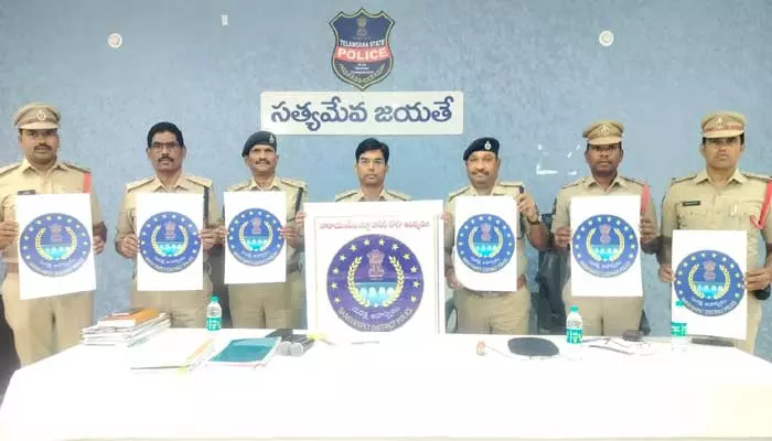 కృష్ణా నది గుర్తు తో జిల్లా పోలీస్ లోగో…