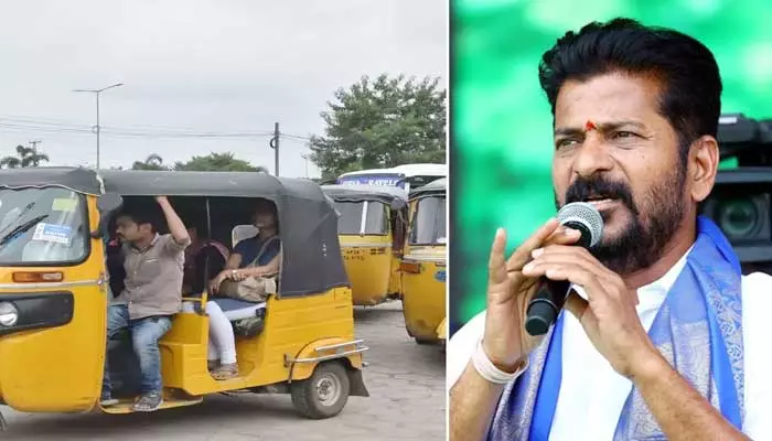 ఉపాధి కోల్పోయామని ఆటో డ్రైవర్ల ఆవేదన.. రంగంలోకి సీఎం రేవంత్