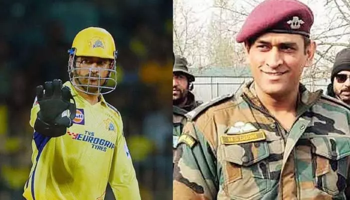 MS Dhoni: ఐపీఎల్‌లో రిటైర్మెంట్ తర్వాత సైన్యంలో..