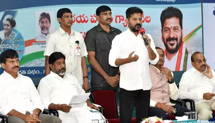 ఆరు గ్యారంటీలు: ఒక్కో స్కీమ్‌తో ఎన్ని ఉపయోగాలో తెలుసా?