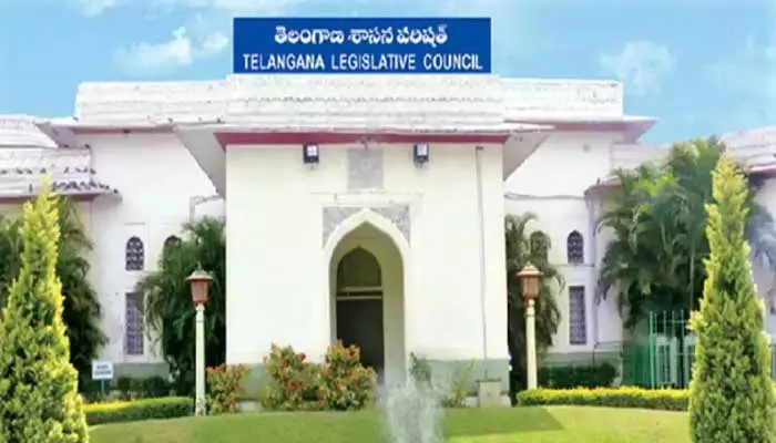 తెలంగాణలో రెండు MLC స్థానాలకు షెడ్యూల్ విడుదల