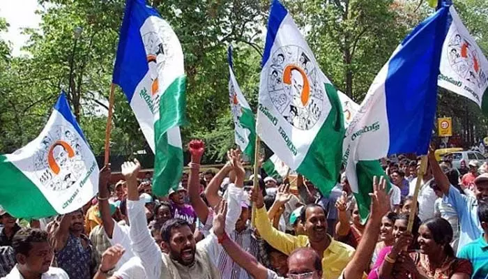 కాసేపట్లో YCP మూడో లిస్ట్.. ఆ 25 మందికి ఛాన్స్